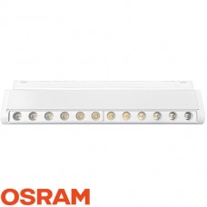 Φωτιστικό LED 12W 48V 880lm 24° 23cm Θερμό Φως Slim Μαγνητικής Ράγας 93US041230/WH 